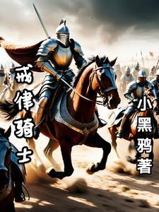男星cos五条悟