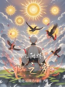 渣爹宠妾灭妻?侯府嫡女宅斗逆袭txt