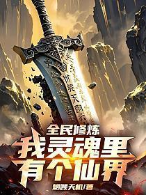 江北慕