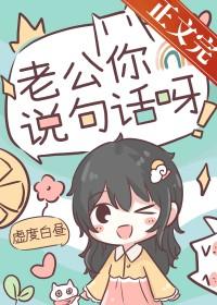 穿到画里去破案结局