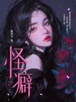 云樱的