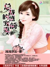 带系统种田文文笔好高质量的