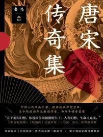 第一美人的小仆从梅映容