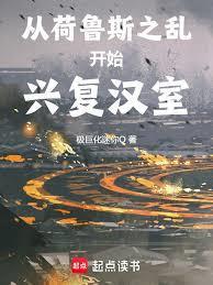 简曼宁陆御深的