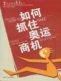 七零后妈的团宠小崽崽免费阅读全文