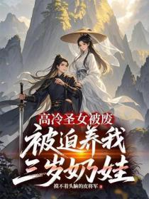 他曾来过这里